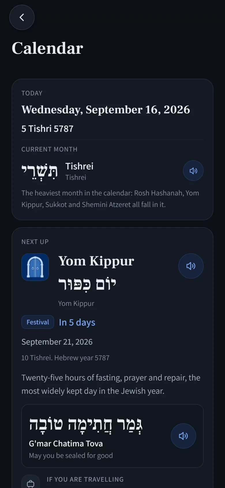 The app’s Calendar screen on 16 September 2026: the month of Tishrei and its note, then Yom Kippur, next up in 5 days, with its greeting.
