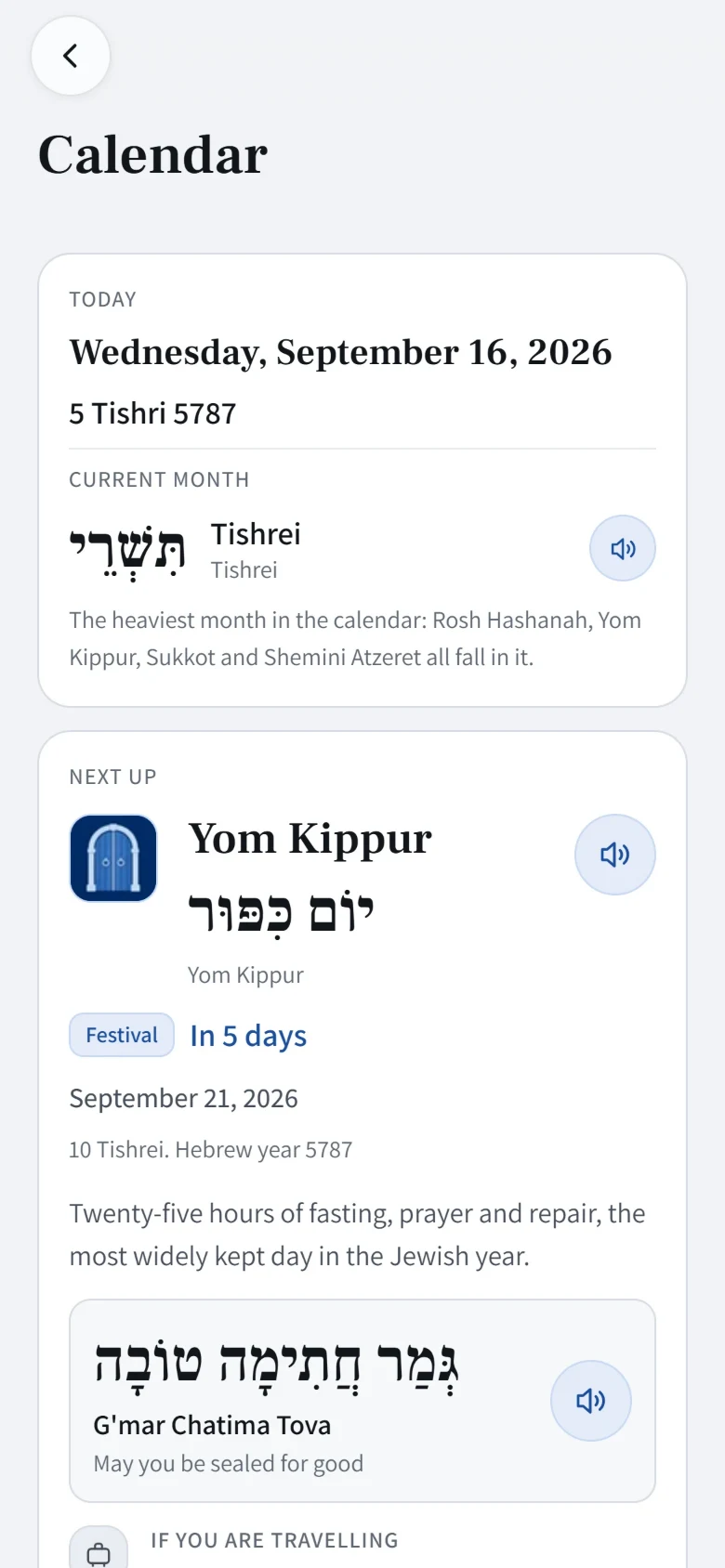 The app’s Calendar screen on 16 September 2026: the month of Tishrei and its note, then Yom Kippur, next up in 5 days, with its greeting.