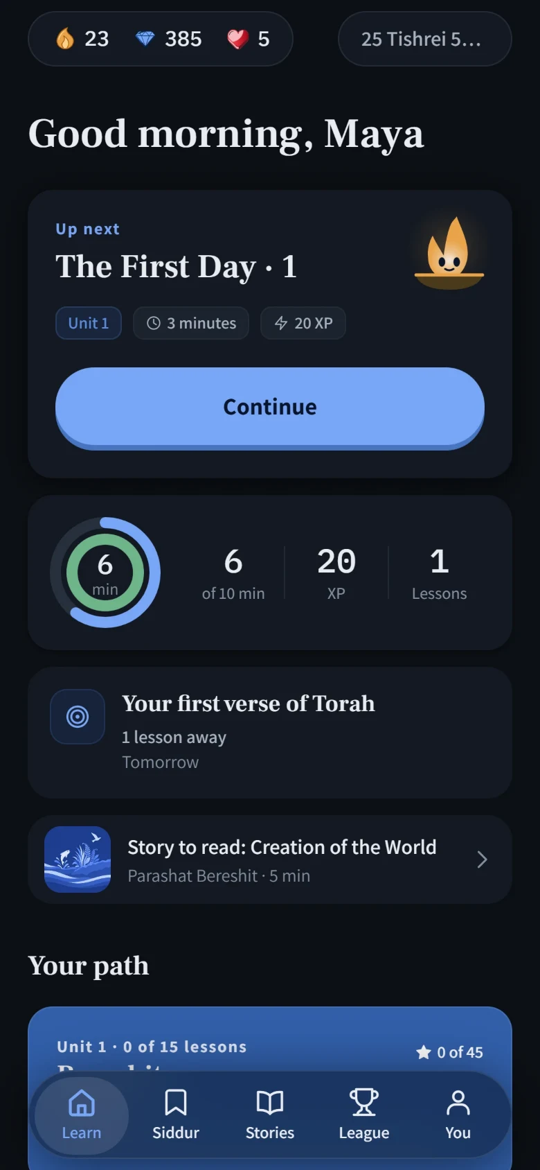 The Learn tab for a native Hebrew reader.